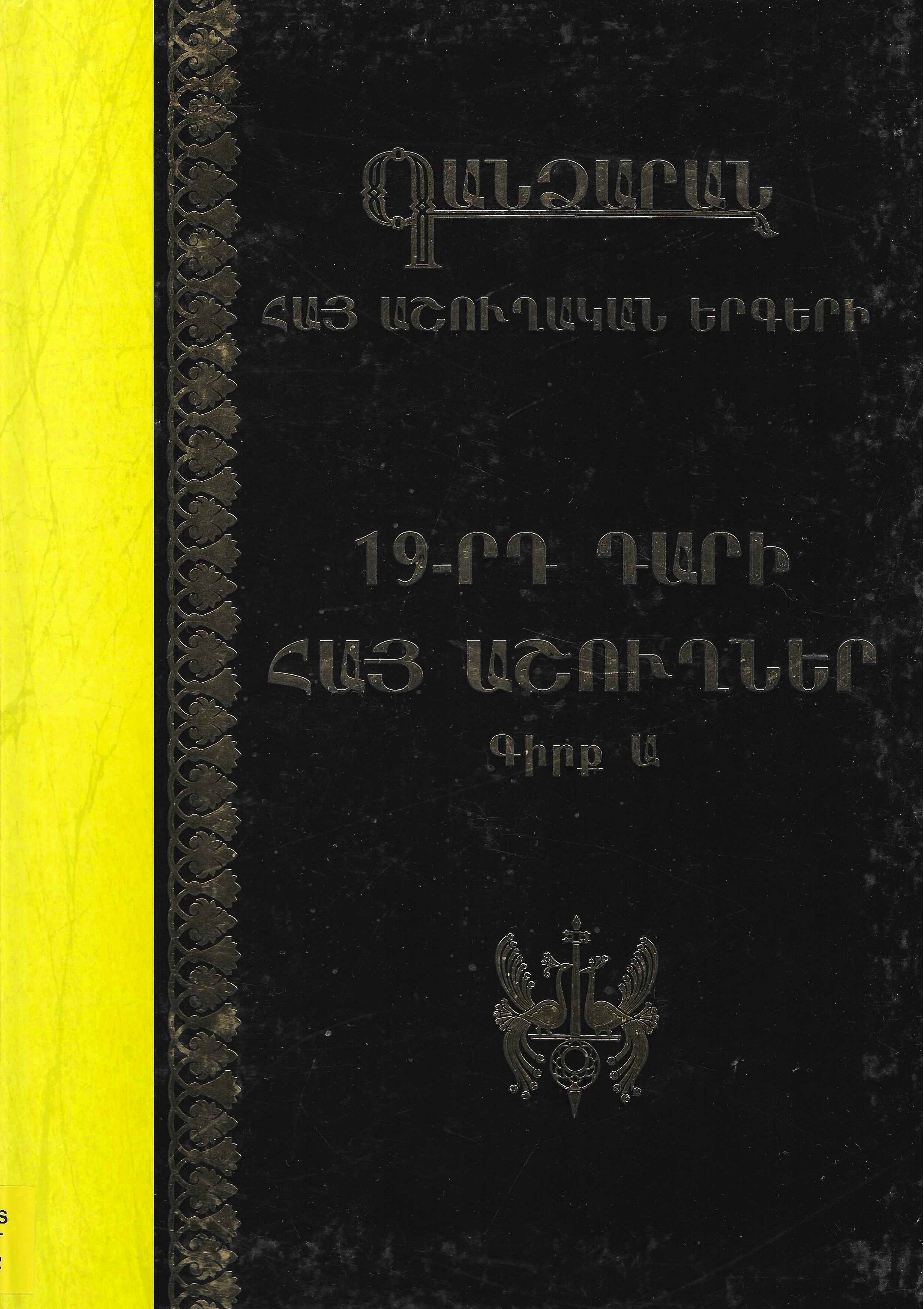 book-image